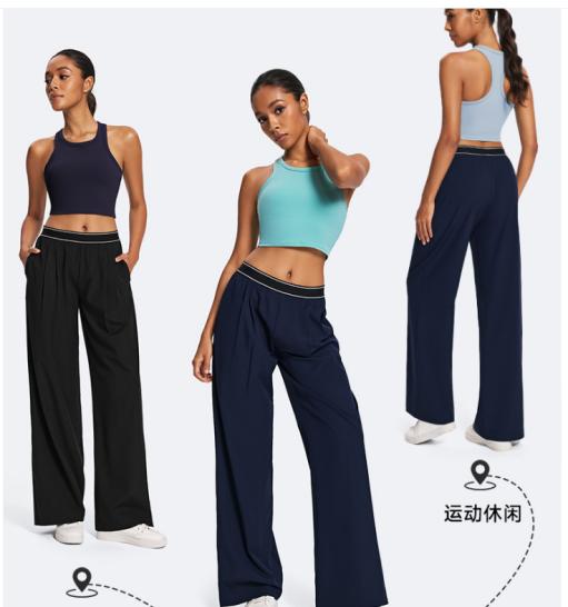 FITLINE Motion 25 — Tenue fitness femme — visuel catalogue